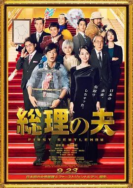 二次元掀开内裤打白嫩屁股
